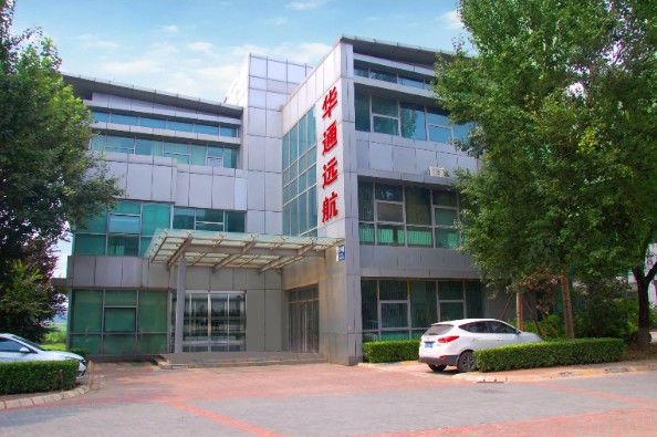 Çin Huatong Yuanhang (Beijing) Technology Development Co., Ltd. （HTONETECH） şirket Profili