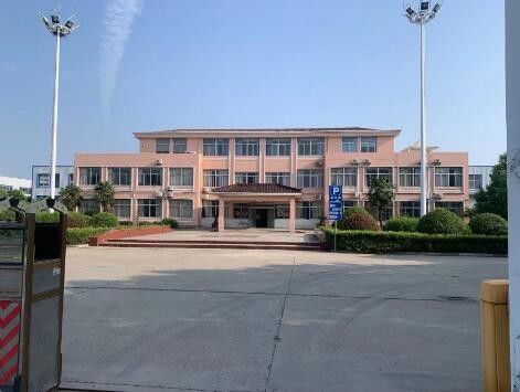 Çin Huatong Yuanhang (Beijing) Technology Development Co., Ltd. （HTONETECH） şirket Profili