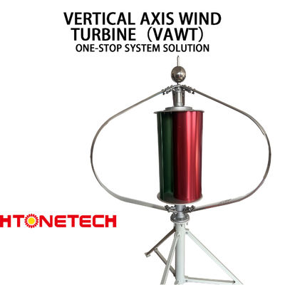 Off Grid On Grid Wind Turbine System Inverter 300W High Efficiency