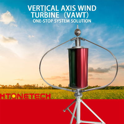Off Grid On Grid Wind Turbine System Inverter 300W High Efficiency