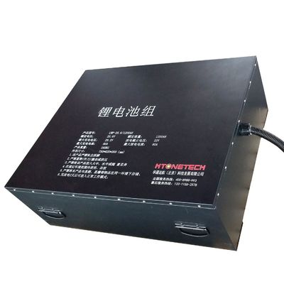 12V 30ah Solar Energy Storage Battery Charge And Discharge