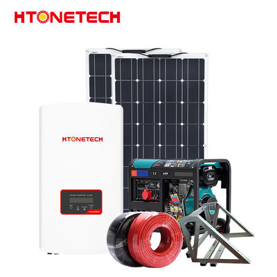 Htonetech Hybrid Solar Wind Power Generation System 200ah IP65